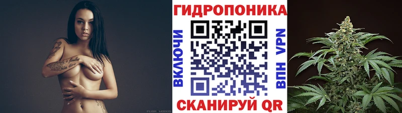 Мефедрон Вологда