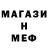 Amphetamine VHQ Nugzari Musayev