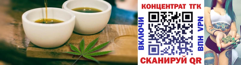 kraken как войти Вологда Canna-Cookies конопля