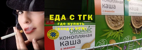 не бодяженный Абаза