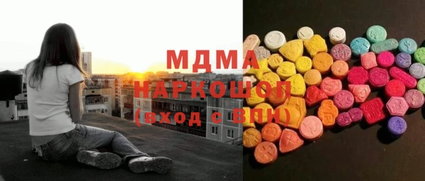 2c-b Алексин