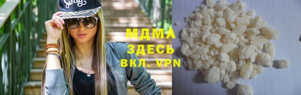 дурь Кулебаки