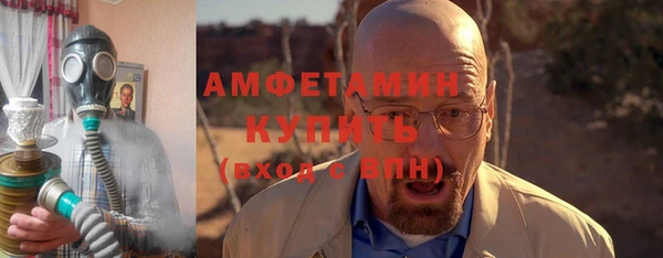 кокаин VHQ Кукмор