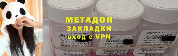 мет Абдулино