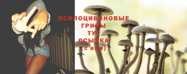 кокаин VHQ Кукмор
