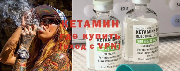 mix Абинск