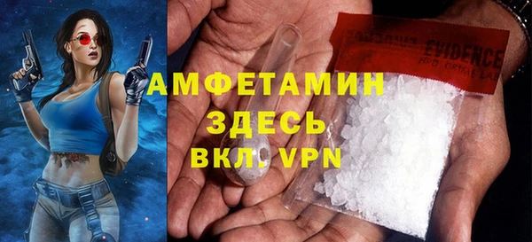 mix Абинск