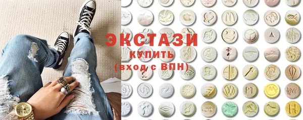 2c-b Алексин