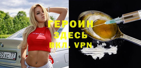 a pvp Куйбышев