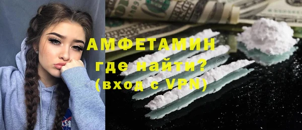 2c-b Алексин