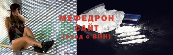mix Абинск