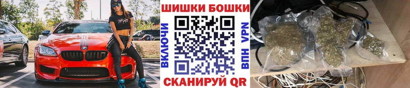 Конопля VHQ Вологда